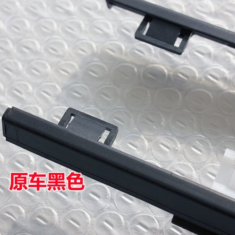 一汽森雅M80 S80车窗外压条外挡水车门玻璃压条外水切胶条密封条
