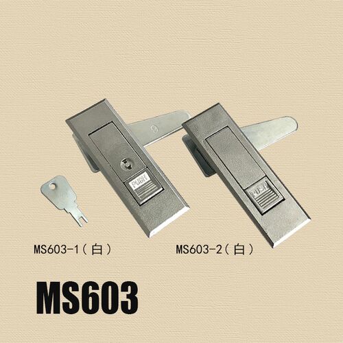 海坦MS603-1-2配电柜消防柜门锁平面锁按钮弹跳锁通用门锁开关柜
