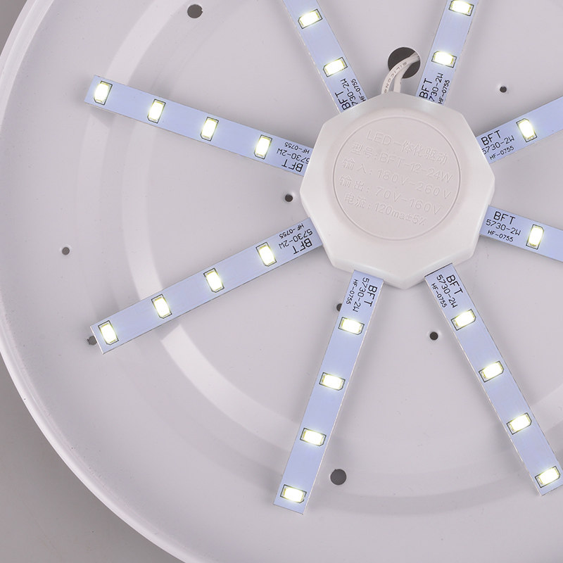 LED亮环 吸顶灯改造灯板6W12W16W20W24W 环形灯管改装led光源板,家装灯饰光源,LED球泡灯,淘宝优惠券,粉丝福利购,淘宝优惠卷
