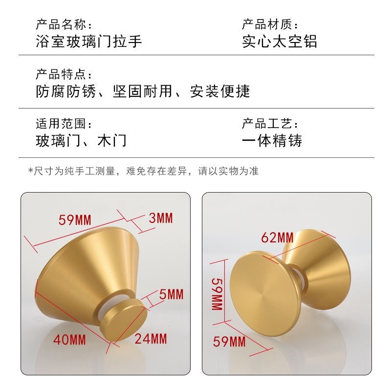 淋浴房玻璃门拉手厨房移门推拉门展示柜圆型单孔黑色浴室门小把手,基础建材,小拉手,淘宝优惠券,粉丝福利购,淘宝优惠卷