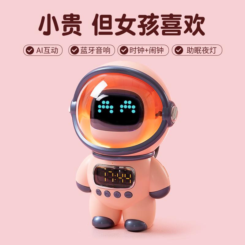 生日礼物小女孩子儿童女童10十8一12岁7实用9高端的玩具初中生16