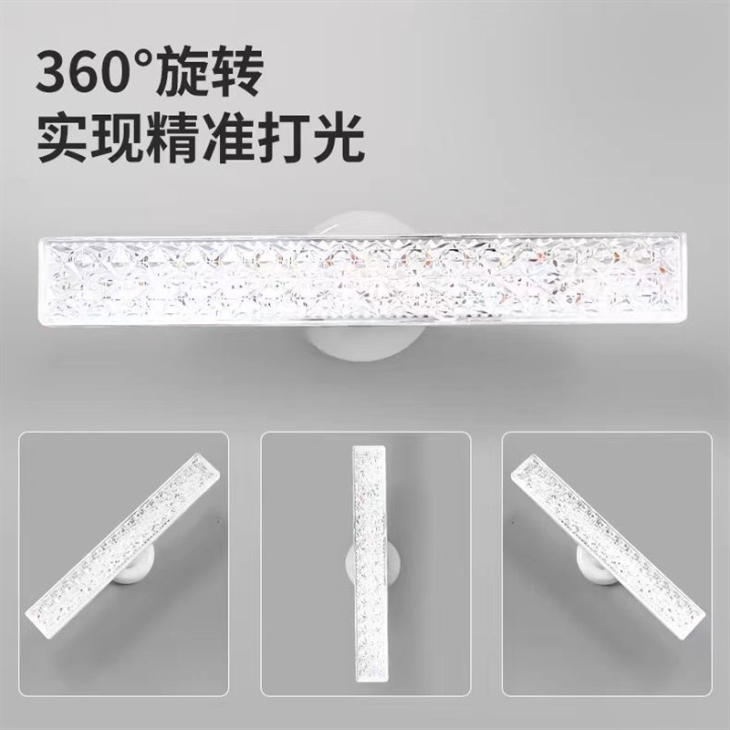 新款led长条水晶灯E27螺旋节能家用吸顶灯客厅卧室厨房卫生间阳台