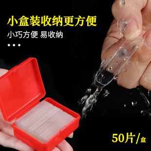 春联双面胶高粘度手工盒装 胶带两面强力防水透明胶贴对联无痕胶