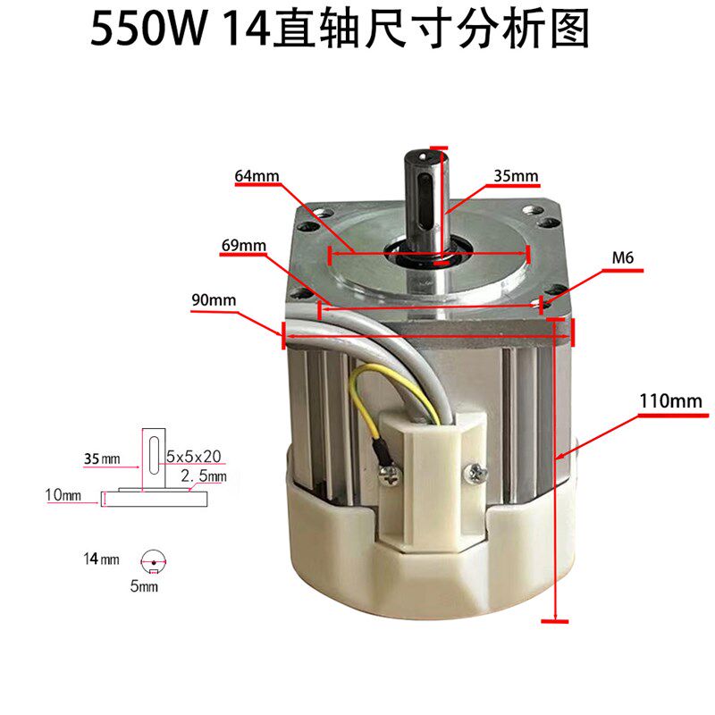 永磁高速无刷伺服电机大功率电控套装木工机械车床钻攻机砂带机
