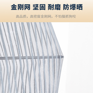 防蚊门帘免打孔家用纱门纱窗磁性防蝇帘子卧室磁吸自粘隔断帘夏季