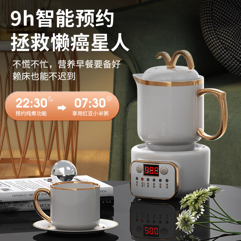 全自动新款煮茶器煮茶壶家用办公室养生壶小型电陶炉一体玻璃单人