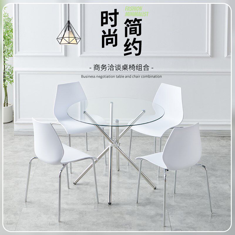 展会白色洽谈桌椅钢化玻璃圆桌简约洽谈桌可折叠不锈钢支架接待桌