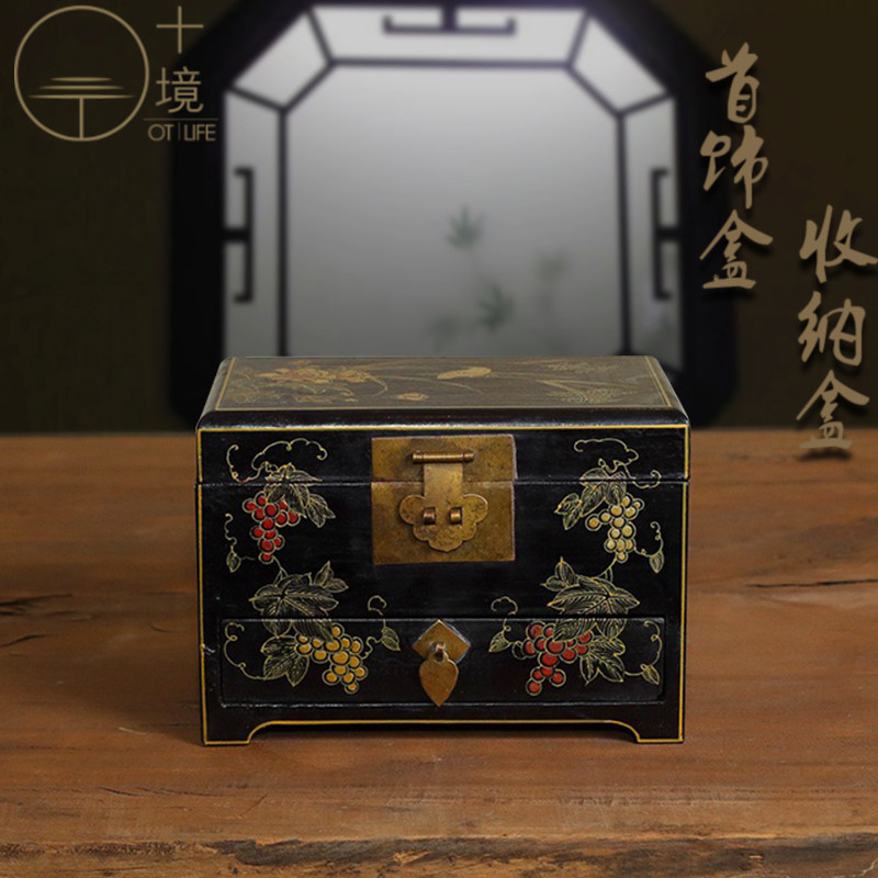 十境OTlife 刻花抽屉首饰漆盒新中式家居客厅酒店样板间软装摆件
