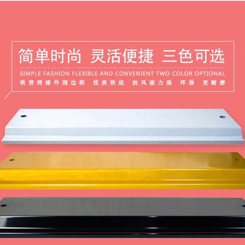 注水门型展架80x180铁质弹簧挂画架易拉宝X展示架防风门形海报架