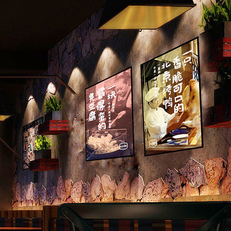LED磁吸广告牌灯箱挂墙式点餐牌超薄发光展示牌定做招牌灯箱框架