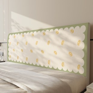 2024新款 全包床头套罩软包高级感防尘弹力万能遮丑神器木床靠背套