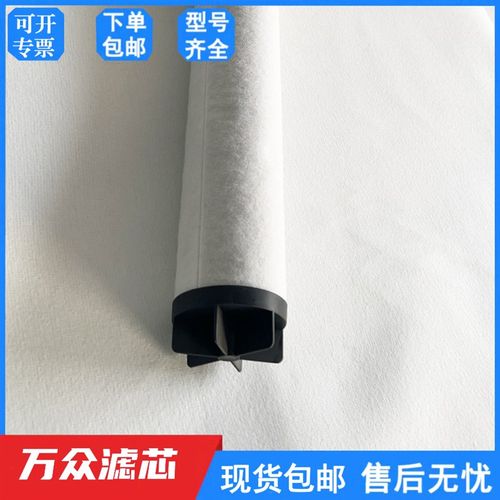 干燥机压缩空气管道精密过滤器滤芯K330AA K330AO L330ARR /V2