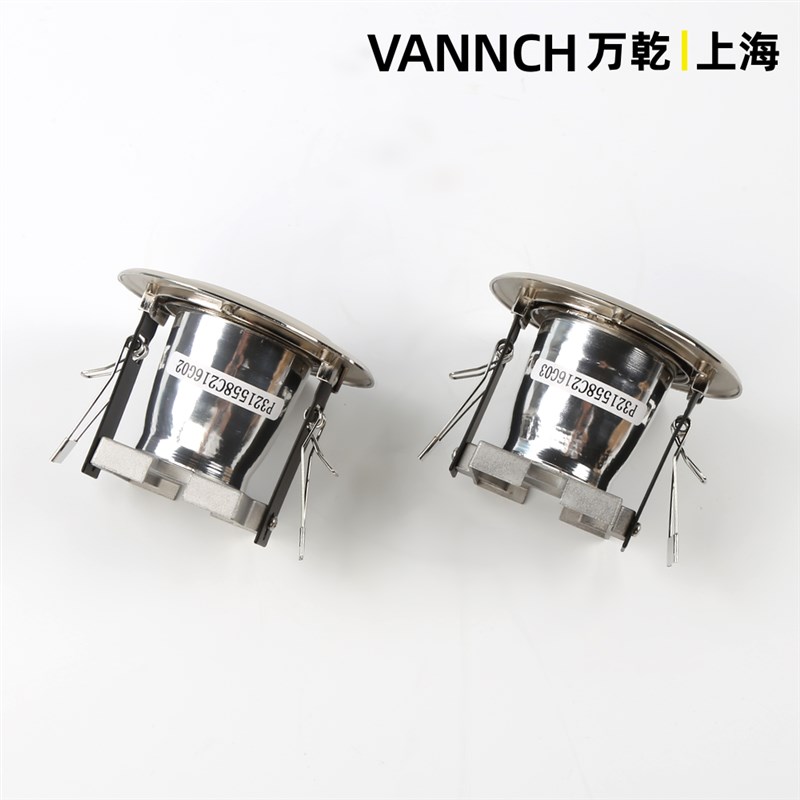 电梯应急灯 P321558C216G02 G03筒灯 轿厢轿顶 井道应急照明灯