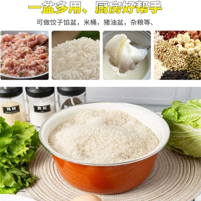 芙蓉润家搪瓷洗菜盆汤碗保鲜盆打蛋盆加厚和面盆油盆家用圆形卡通,餐饮具,盆,淘宝优惠券,粉丝福利购,淘宝优惠卷