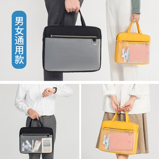 美术手提袋防水学生画稿美术包手拎资料袋A3拉链试卷袋文件收纳袋