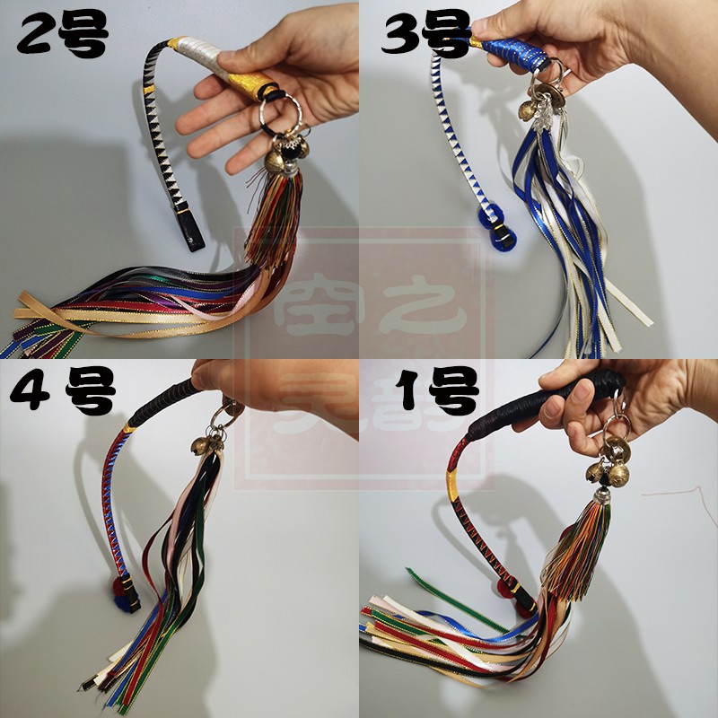 包邮藤条软鞭精品鼓鞭文王鼓武王鞭二神鼓鞭毛球鼓鞭鼓槌大神鼓鞭