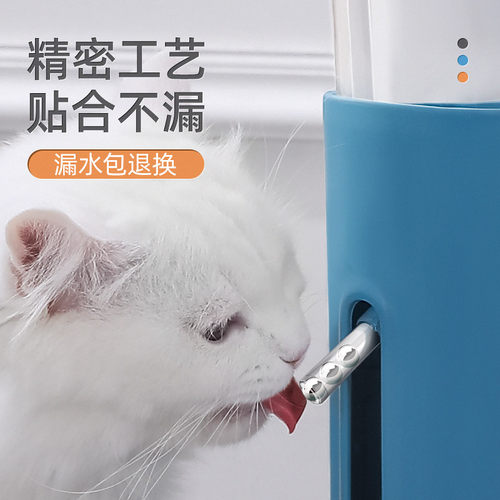 狗狗饮水器不湿嘴悬挂式自动喝水瓶宠物猫咪挂式水壶饮水机狗喂水