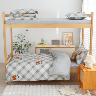 学生宿舍床上三件套被套寝室男四季 被罩单双人床品卡通女简约时尚