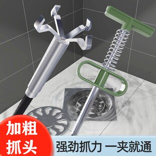 下水道夹子管道疏通器抽水马厕所堵塞头发清理伸缩抓取异物夹加长