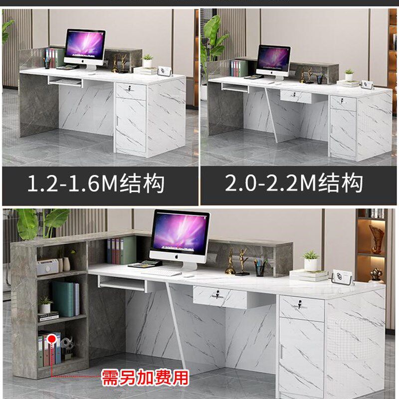收银台吧台前台接待台美发店美容院理发店柜台桌小型亮光烤漆简约