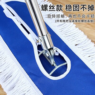 平板拖把大号尘推螺丝款酒店工厂商用公用场所排拖布80 100cm地拖