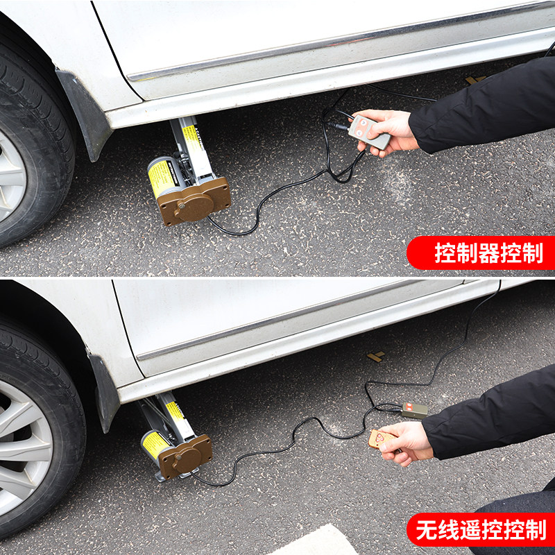 千斤顶 轿车卧式5吨多功能汽车12V车载电动千金顶越野换胎 通用