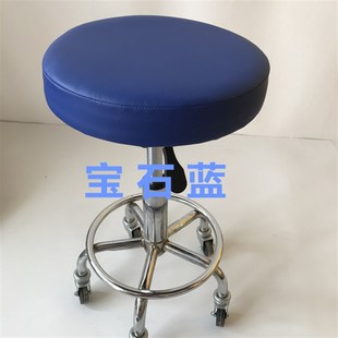 吧台凳子套罩圆转椅椅套圆圆椅子套美容美发店圆坐垫防泼水椅套子