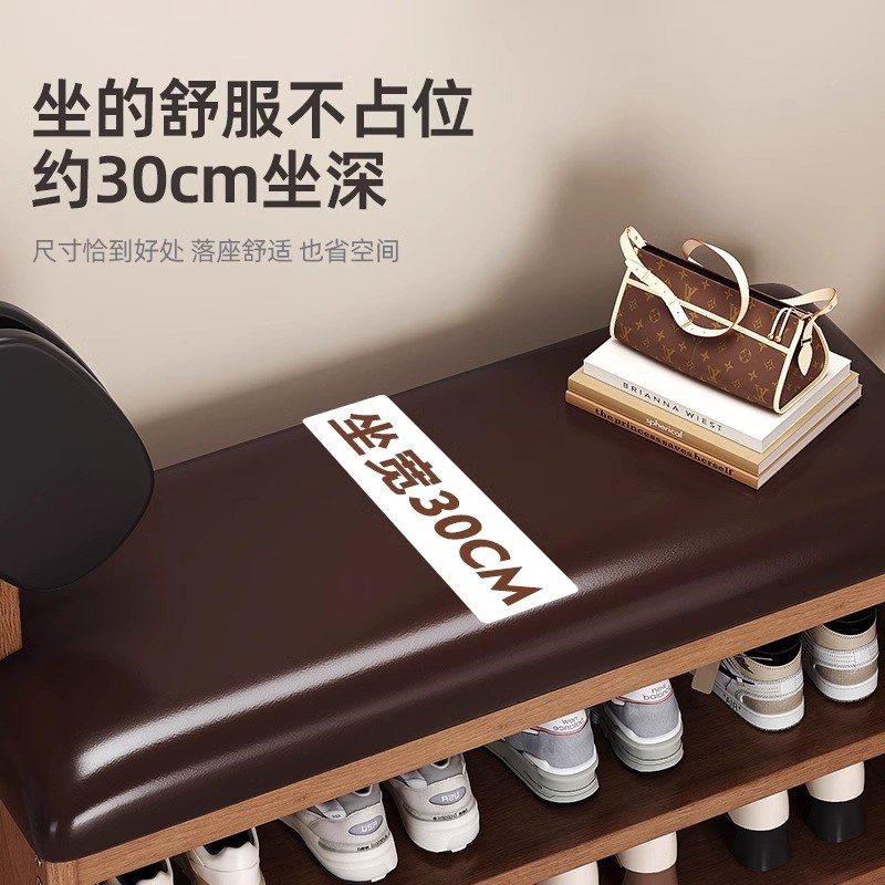 入户换鞋凳门口家用轻奢高级感进门穿鞋凳子实木创意卡通鞋柜坐凳