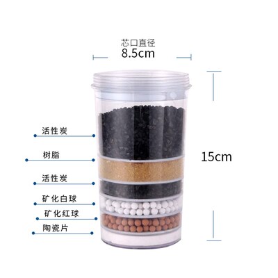 饮水机过滤桶通用滤芯自来水过滤桶净水器净化器活性炭滤芯过滤器