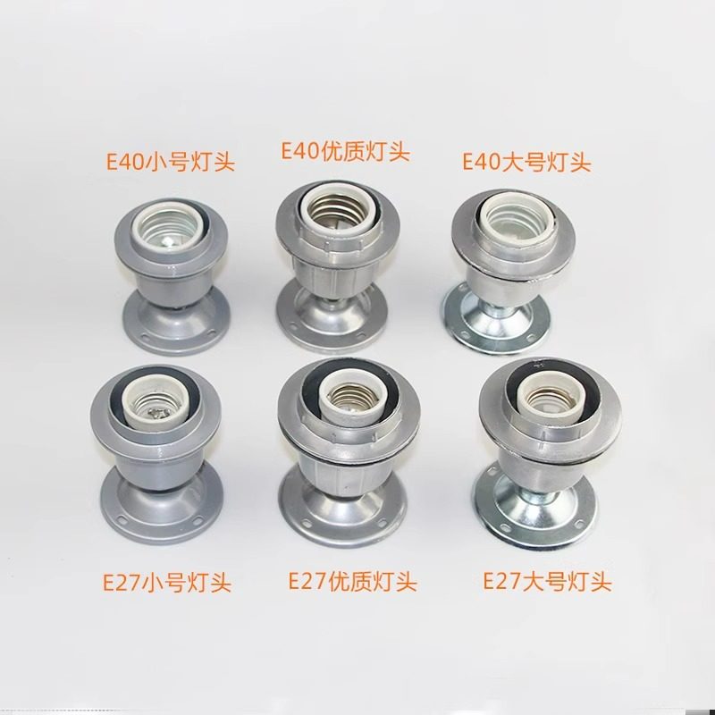 工矿灯罩led工厂车间照明灯罩反光铝合金吊杆装仓库厂房灯罩外壳,家装灯饰光源,工矿灯具,淘宝优惠券,粉丝福利购,淘宝优惠卷