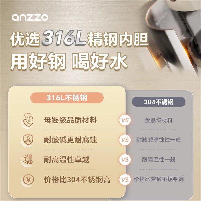 韩泽可携式烧水壶恒温一体小型旅行加热烧水杯1.2升容量电热水杯