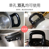 2只 锅耳耐热胶木汤锅蒸奶锅耳朵锅把手柄单双孔通用电磁炉锅配件