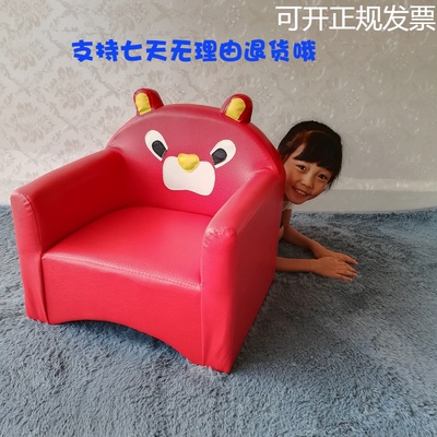 男孩沙发椅幼儿园卡通凳儿童沙发座椅榻榻米懒人沙发实木生日礼物