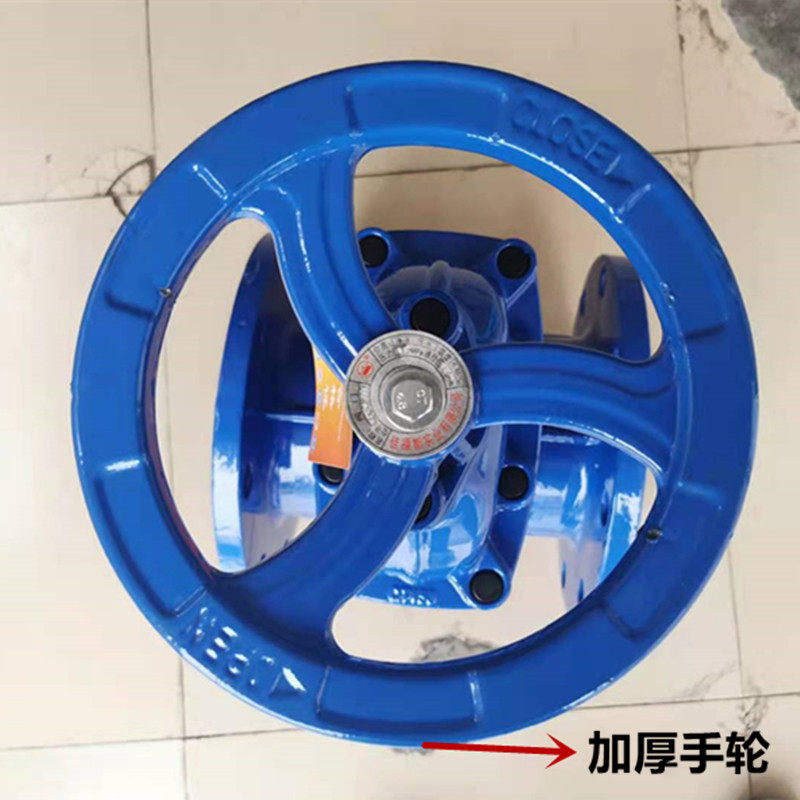 球墨铸铁法兰软密封闸阀弹性座软密封闸阀自来水给水阀门Z45X-16Q