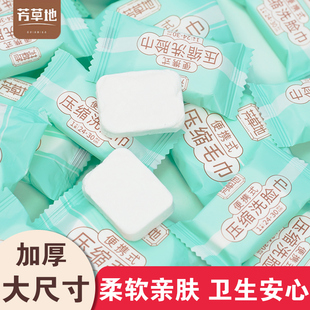 压缩毛巾浴巾洗脸巾一次性纯棉旅行装 加厚加大号旅游神器旅行用品