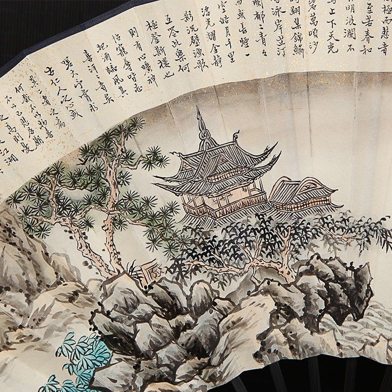 丝艺堂中国风手绘岳阳楼记书法折扇古风乌木竹芯绘画扇折扇送扇穗