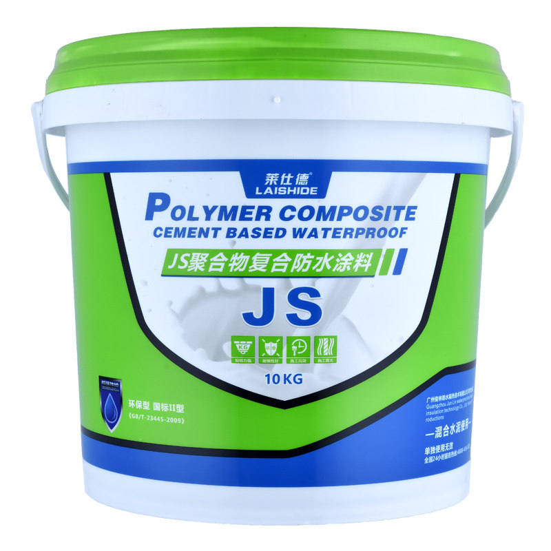莱仕德JS聚合物水泥基防水涂料屋顶防水材料卫生间外墙补漏胶K11
