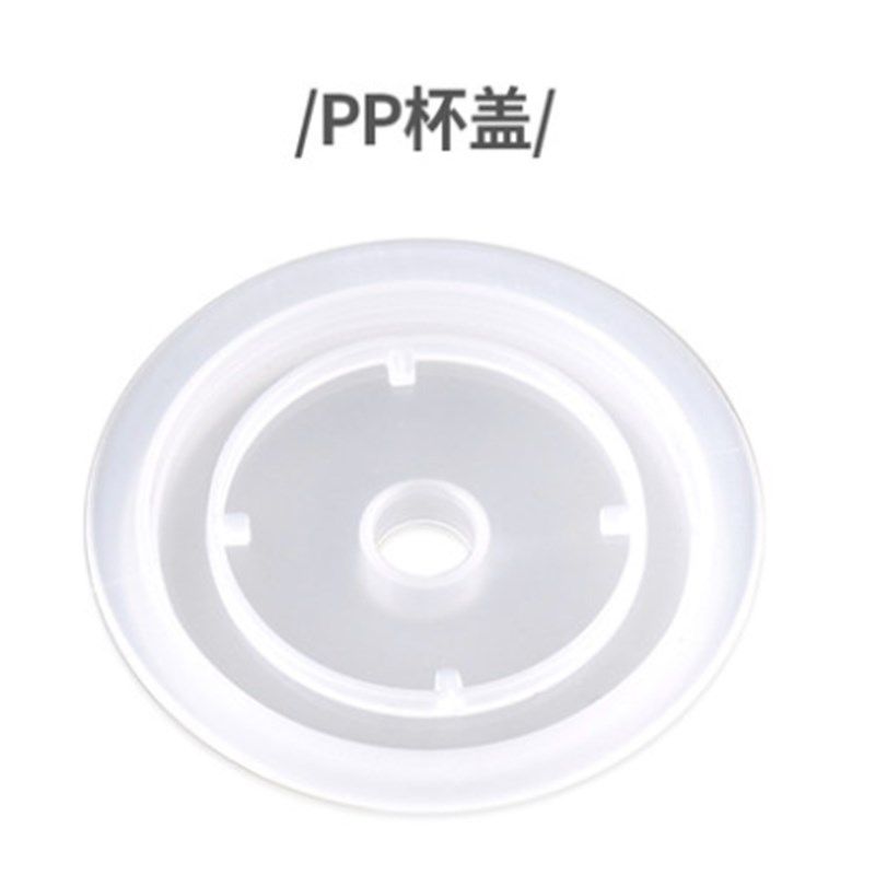 【包邮】0.3升辅食机宝宝婴儿料理机配件【盖子】杯盖专用配件,厨房电器,宝宝辅食机/料理机/食物搅拌器,淘宝优惠券,粉丝福利购,淘宝优惠卷