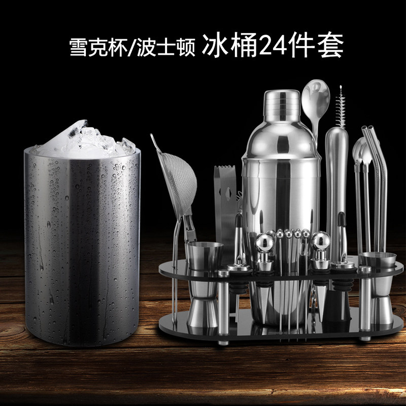 创意 新款入门级不锈钢调酒器套装暴打柠檬雪克壶酒吧鸡尾酒调制