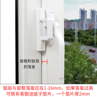 塑钢窗户把手配件老式内开执手铝朔钢门窗平开拉手锁外推拉锁扣卡