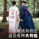 牧萌儿童雨衣男童女童全身防暴雨服带书包位学生上学专用宝宝雨披