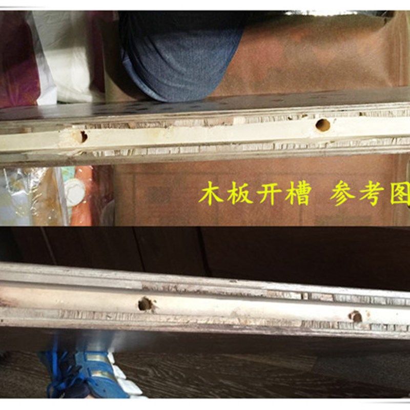 暗装层板托/18板-25板暗藏隔板托/隐形层板拖/层板钉/隔板钉 五金