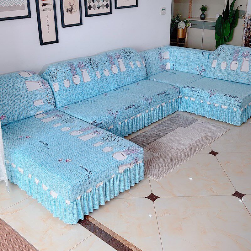 无扶手全包裙摆款沙发套贵妃式组合简约中式沙发罩定制脚踏靠头枕