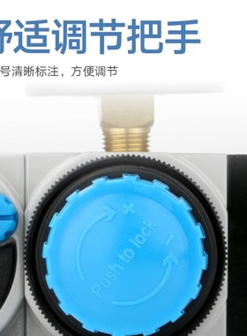 FEST型气动过滤器HFC FRC-D-MINI/MIDI 1/4 1/2二联件耐压16公斤