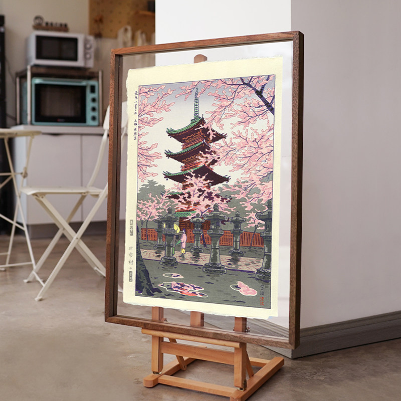 亚克力相框a4挂墙实木打印照片框干花透明框婚纱照海报框装裱画框