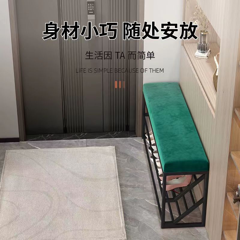 换鞋凳家用门口超窄  小20cm宽鞋架可坐窄款墙边长凳厘米入户极窄