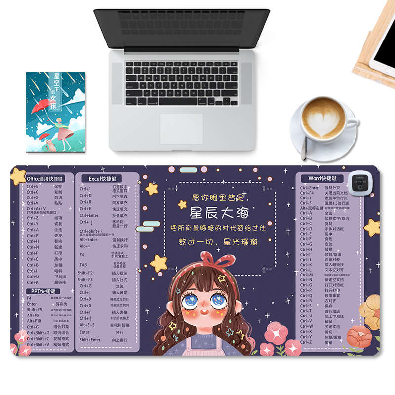 鼠标垫加热垫桌面冬天超大办公室学生电脑暖手取暖垫定制保暖桌垫