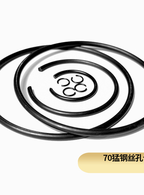 孔卡钢丝卡簧 GB895.1孔用扁钢丝挡圈轴承止动环钢丝内卡无耳70MN
