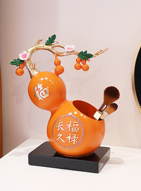 新中式招财葫芦红酒架摆件客厅餐桌酒柜装饰品钥匙收纳盒乔迁礼物