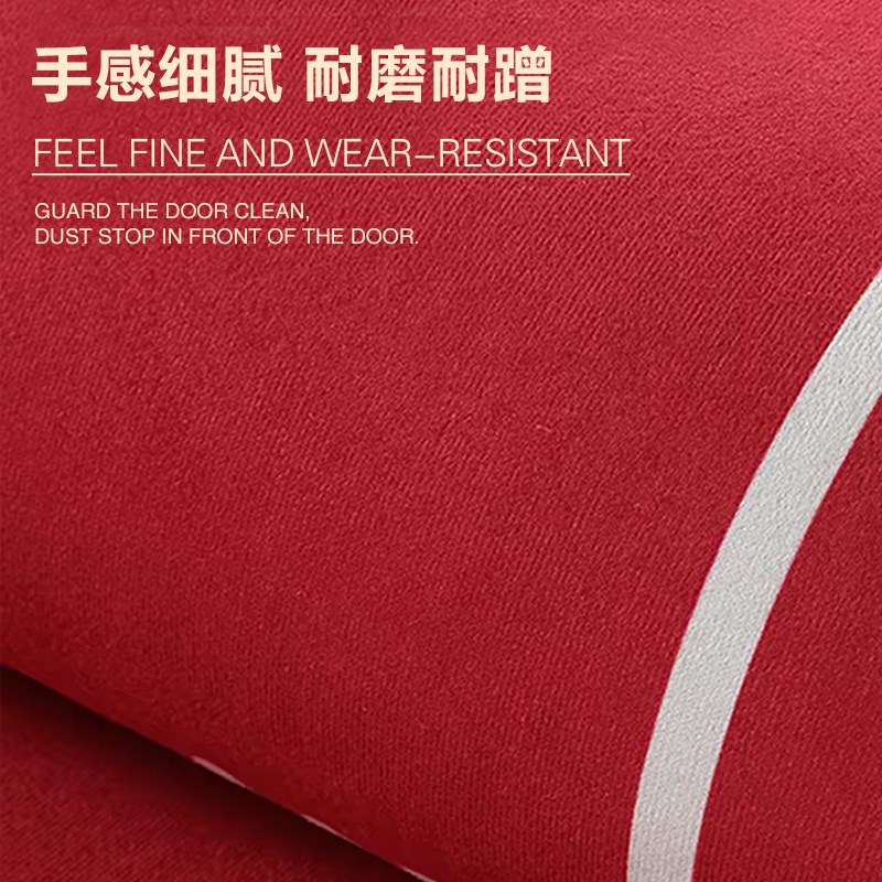 新年喜庆地垫入户门玄关脚垫门口进门防滑垫子红色家用脚垫地毯